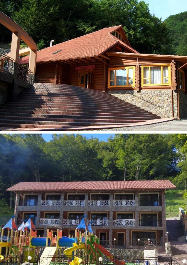 Hotel Zatyshok Swalawa Zewnętrze zdjęcie