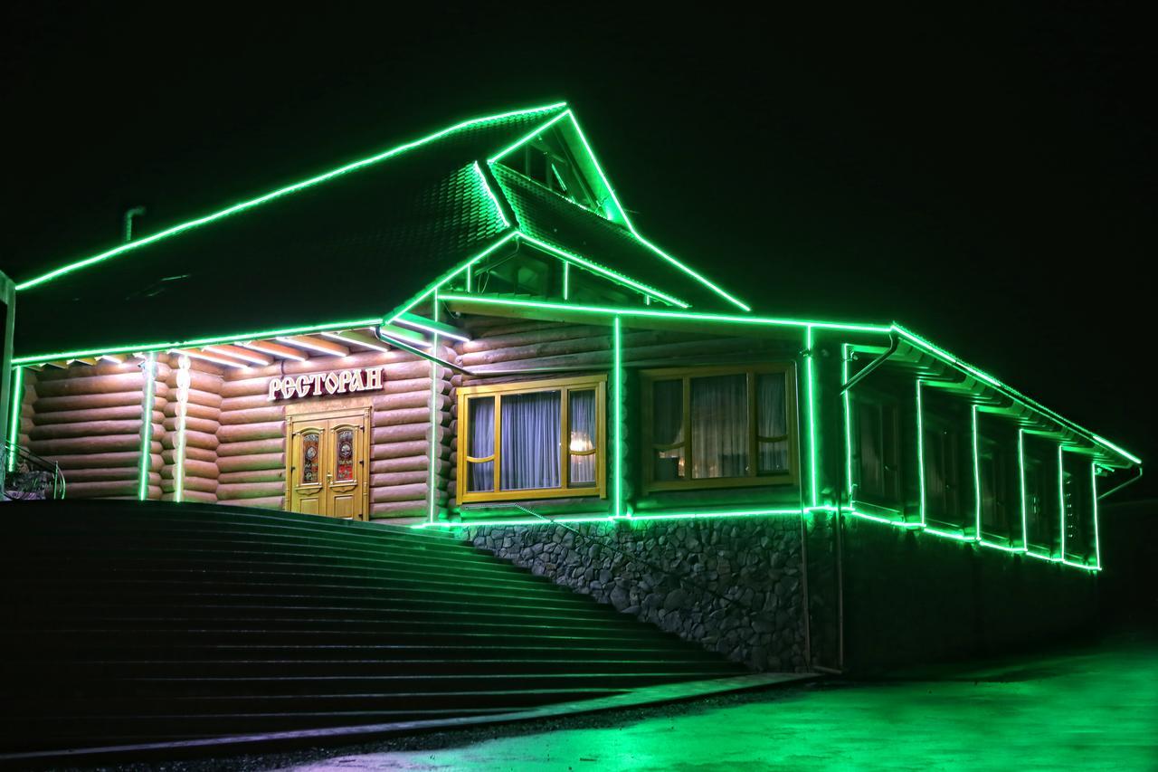 Hotel Zatyshok Swalawa Zewnętrze zdjęcie