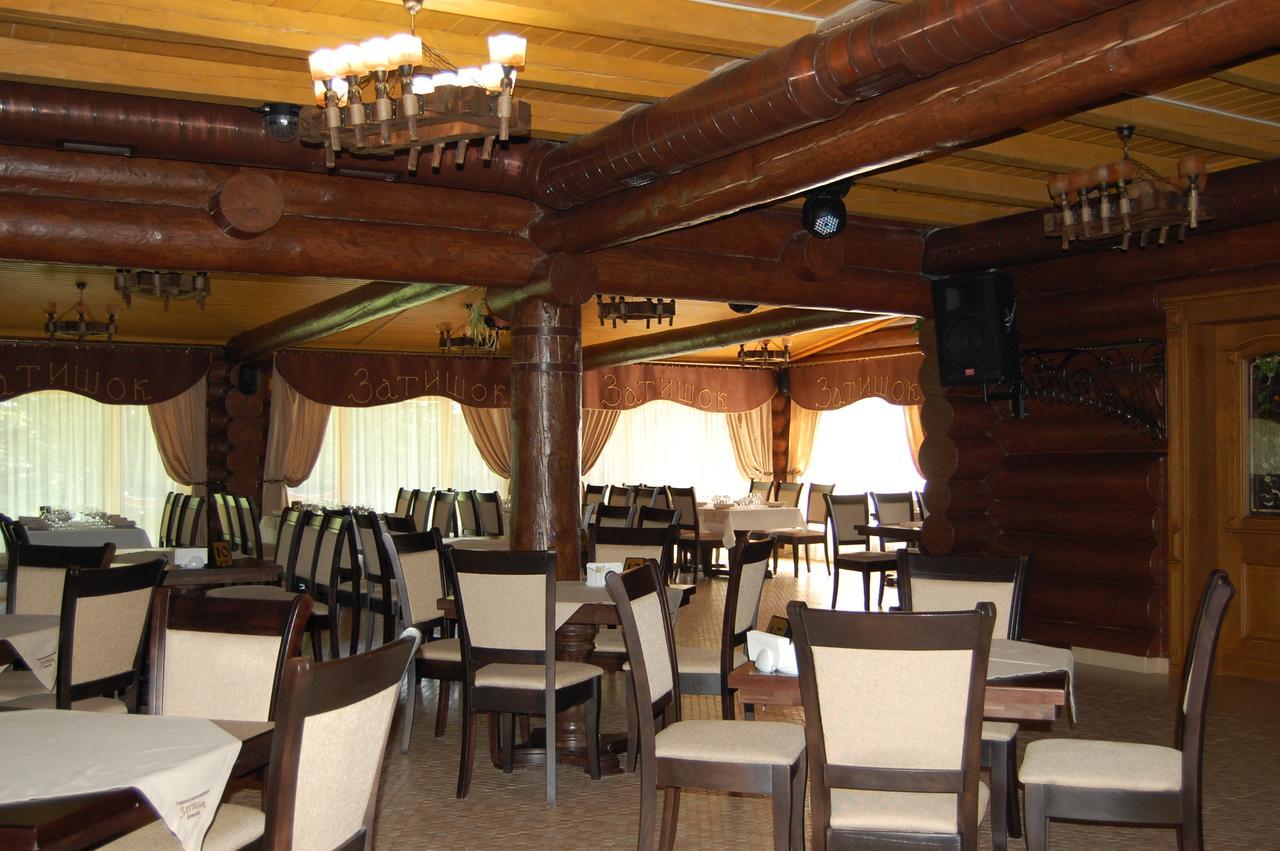 Hotel Zatyshok Swalawa Zewnętrze zdjęcie