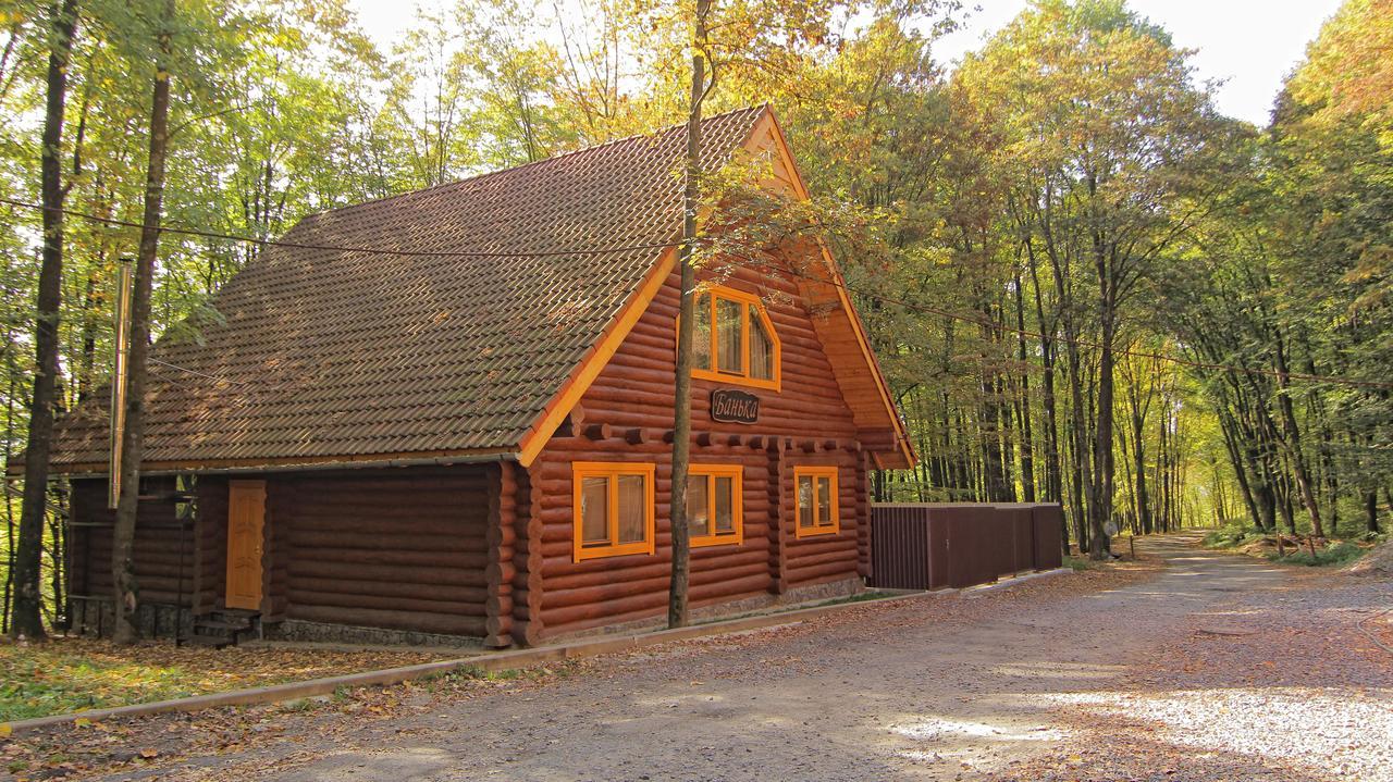 Hotel Zatyshok Swalawa Zewnętrze zdjęcie